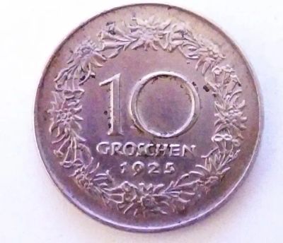 Лот: 25191049. Фото: 1. Австрия 10 грошей 1925 первый... Германия и Австрия