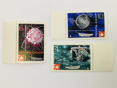 Лот: 23314995. Фото: 1. Всемирная выставка Экспо-67 (Монреаль... Марки