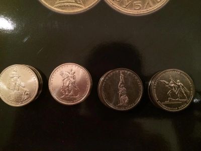 Лот: 5119175. Фото: 1. 5 рублей 70 лет Победы 5-й выпуск... Россия после 1991 года