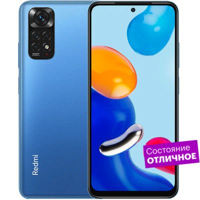 Лот: 22026471. Фото: 1. Смартфон Xiaomi Redmi Note 11... Смартфоны