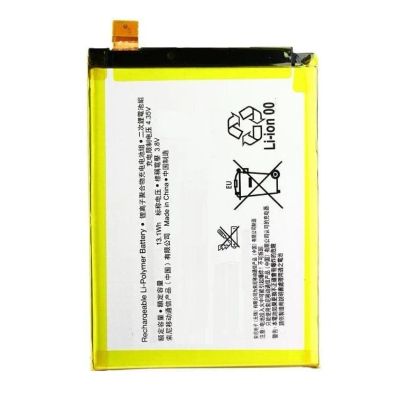 Лот: 15551398. Фото: 1. Аккумулятор Sony Z5 premium. Аккумуляторы