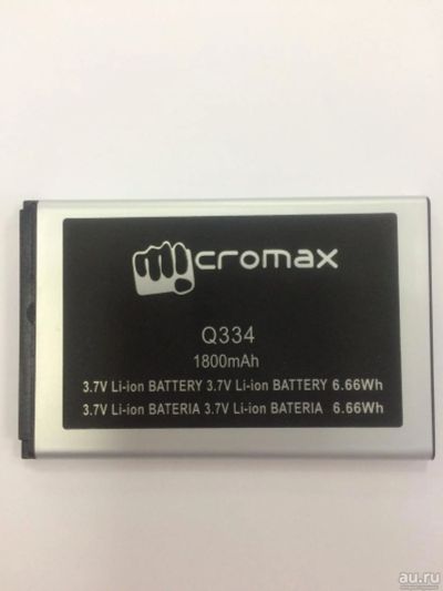 Лот: 10366147. Фото: 1. Акб (Аккумулятор) Micromax Q334... Аккумуляторы