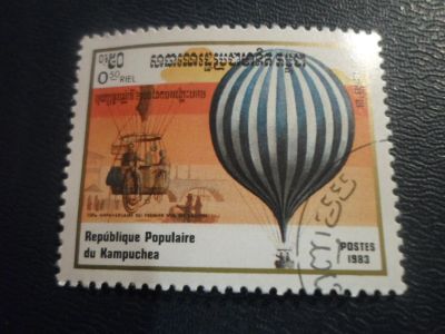 Лот: 17196416. Фото: 1. Марка для Вашей коллекции. №25256. Марки