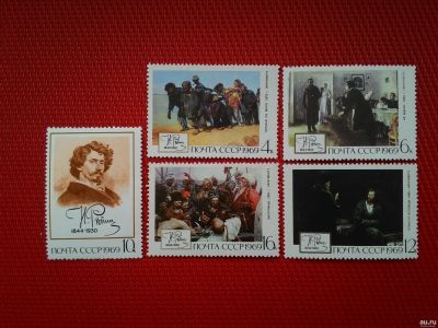 Лот: 15182555. Фото: 1. 1969, август. 125-летие со дня... Марки