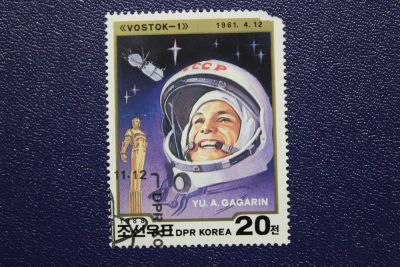 Лот: 8718208. Фото: 1. Почтовая марка №6709 в коллекцию. Марки