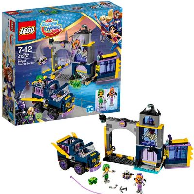 Лот: 17011486. Фото: 1. LEGO Super Hero Girls Конструктор... Конструкторы