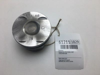 Лот: 20401134. Фото: 1. Поршень Honda Civic 2007 13010RNAA00... Двигатель и элементы двигателя
