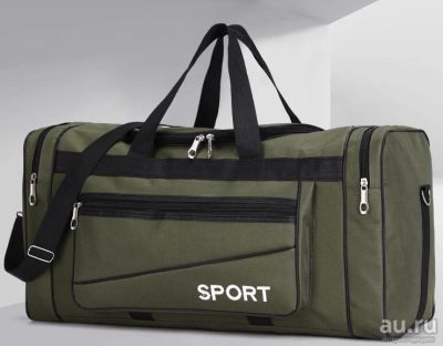 Лот: 16745028. Фото: 1. Спортивная сумка Sport №115 Зеленая. Сумки