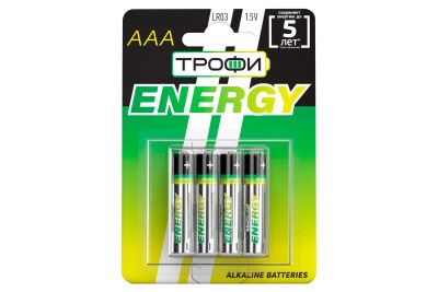 Лот: 23950806. Фото: 1. Батарейки ТРОФИ Energy Alkaline. Батарейки, аккумуляторы, элементы питания