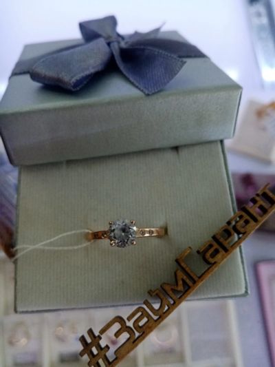 Лот: 15426856. Фото: 1. Кольцо с.к. Золото 585 (14K) вес... Кольца, перстни