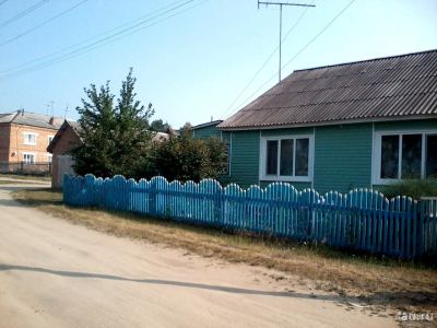 Лот: 7054442. Фото: 1. Жилой дом 94,7 м2 в пгт. Канифольный... Дома