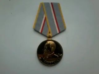Лот: 20426085. Фото: 1. Медаль " 80 лет ВЧК , КГБ". Сувенирные