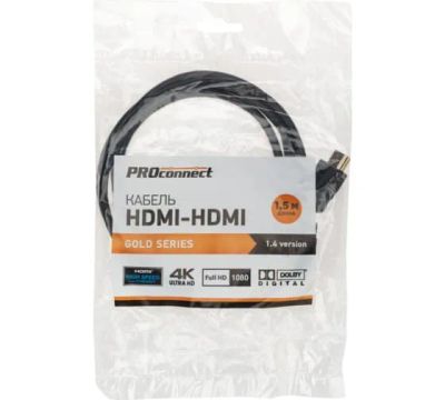 Лот: 18562446. Фото: 1. HDMI - HDMI 1.5м.новый. Версия... Шлейфы, кабели, переходники