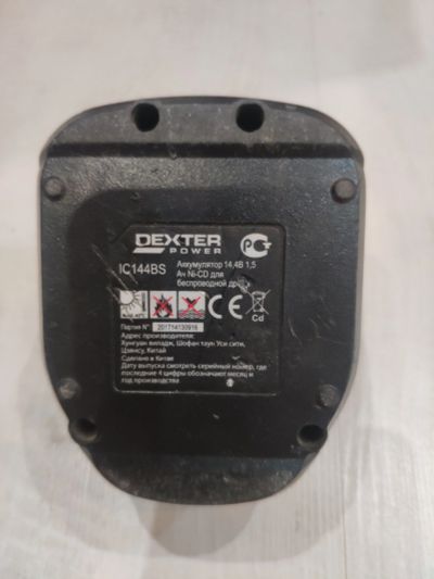 Лот: 15683449. Фото: 1. Корпус Аккумулятора Dexter. Запчасти