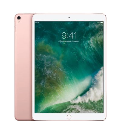 Лот: 12123958. Фото: 1. iPad Pro 10.5" Wi-Fi 256GB Rose... Планшеты