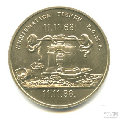 Лот: 16200692. Фото: 1. Бельгия 1988 жетон Королевский... Юбилейные