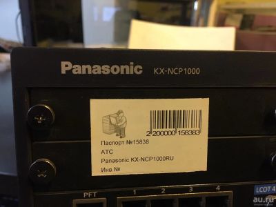 Лот: 17433133. Фото: 1. Panasonic kx-ncp100. Печатные платы