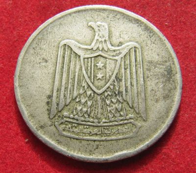 Лот: 18882889. Фото: 1. Египет 10 миллим, 1967 г. Остальные страны