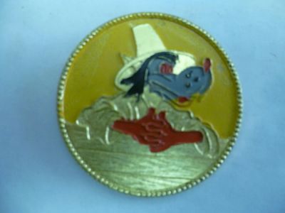 Лот: 9151780. Фото: 1. Значок55. Другое (значки, медали, жетоны)