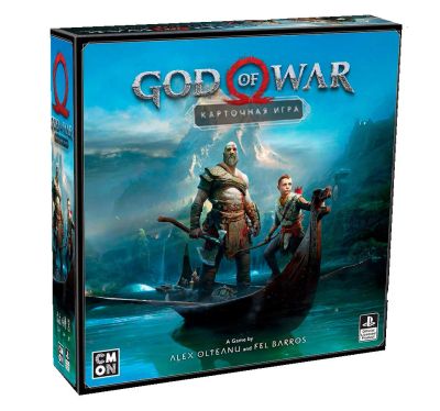 Лот: 15768115. Фото: 1. Настольная игра "God of war (Бог... Настольные игры, карты