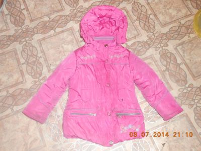 Лот: 4369766. Фото: 1. Куртка на девочку 2 отдам. Верхняя одежда