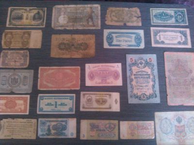Лот: 18438084. Фото: 1. Редкие купюры. Россия, СССР, страны СНГ