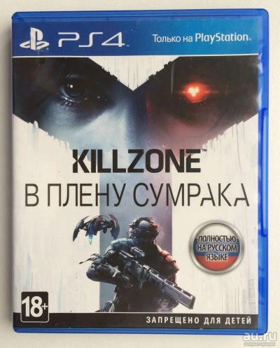 Лот: 16549918. Фото: 1. Killzone Shadow Fall (В плену... Игры для консолей