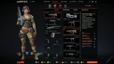 Лот: 6734452. Фото: 1. Аккаунт Warface 65 ранг. Аккаунты