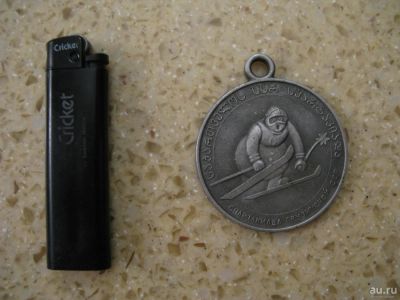 Лот: 9177032. Фото: 1. тяжёлая серая медаль грузинская... Памятные медали