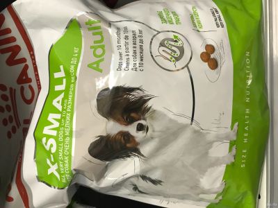 Лот: 13763833. Фото: 1. Royal Canin сухой корм для собачки. Корма