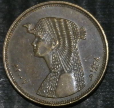 Лот: 20260345. Фото: 1. Экзотика с рубля (81874) Египет. Остальные страны