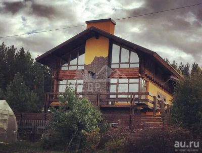 Лот: 16500853. Фото: 1. Продается дом 238.5 кв.м. 8 сот... Дома