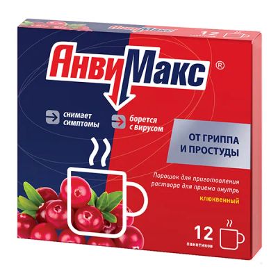 Лот: 23982362. Фото: 1. АнвиМакс клюква пор. для приг... Лекарства