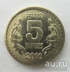 Лот: 9675639. Фото: 1. Индия 5 рупий 2010 год. Азия