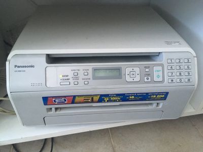 Лот: 13247839. Фото: 1. Panasonic KX-MB1500. МФУ и копировальные аппараты