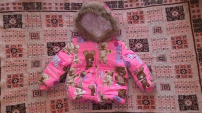 Лот: 3688037. Фото: 1. демисезонная курточка на девочку. Верхняя одежда