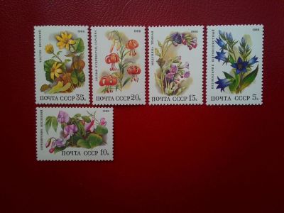 Лот: 11920434. Фото: 1. 1988, июль. Цветы широколиственных... Марки
