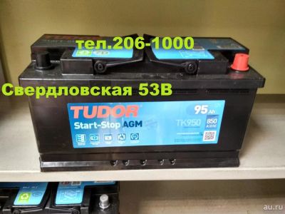 Лот: 10206037. Фото: 1. Аккумулятор автомобильный Tudor... Аккумуляторы