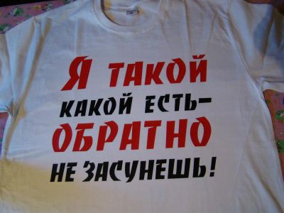 Лот: 3734905. Фото: 1. Мужская футболка новая размер. Футболки, поло