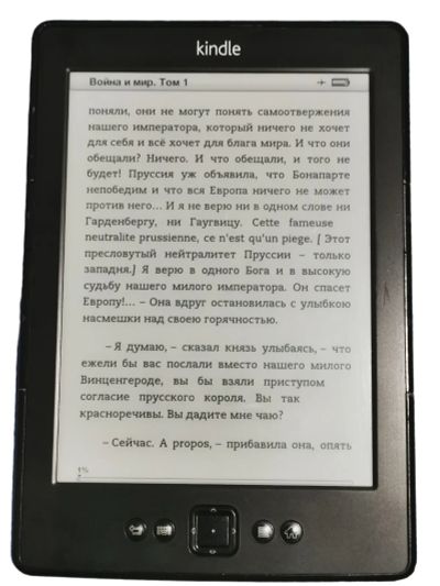 Лот: 19586423. Фото: 1. Электронная книга Amazon Kindle... Электронные книги