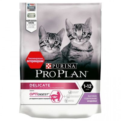 Лот: 16280415. Фото: 1. Корм ПроПлан (ProPlan) для котят... Корма