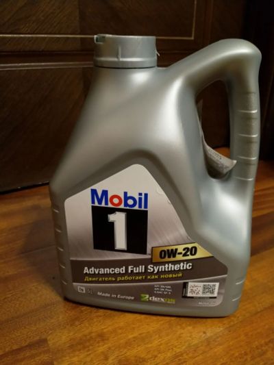 Лот: 23706094. Фото: 1. Mobil 1 0w20. Масла, жидкости