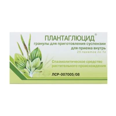 Лот: 23984593. Фото: 1. Плантаглюцид гранулы для приг... Лекарства
