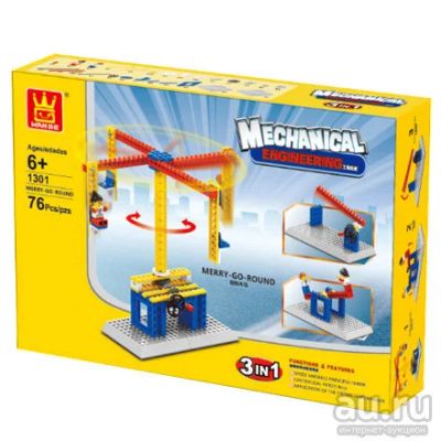 Лот: 12799835. Фото: 1. Блочный конструктор «Mechanical... Конструкторы