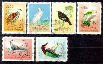 Лот: 25899148. Фото: 1. Сев.Вьетнам 1963_007. Марки