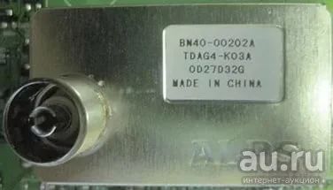 Лот: 9079800. Фото: 1. тюнер, bn40-00202a , аналог BN40-00197A... Печатные платы