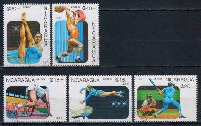 Лот: 20776557. Фото: 1. 1987. Никарагуа. Авиапочта - Панамериканские... Марки