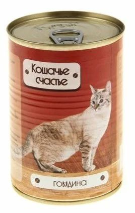 Лот: 17370861. Фото: 1. Корм Кошачье Счастье влажный для... Корма