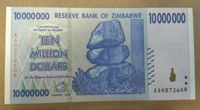 Лот: 12644628. Фото: 1. Зимбабве 10 000 000 долларов 2008г... Африка
