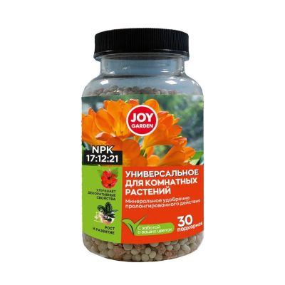 Лот: 24330628. Фото: 1. Удобрение Garden, для комнатных... Удобрения, химия